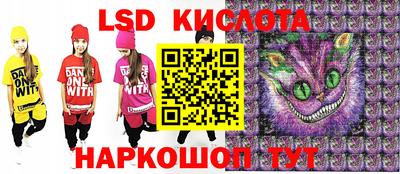 COCAINE Белорецк