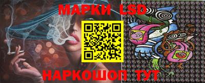 мефедрон Бердск