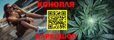 мефедрон Бердск