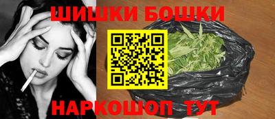 COCAINE Белорецк