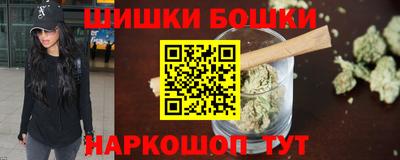 COCAINE Белорецк