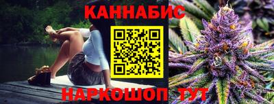 MESCALINE Белореченск