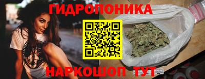мефедрон Бердск